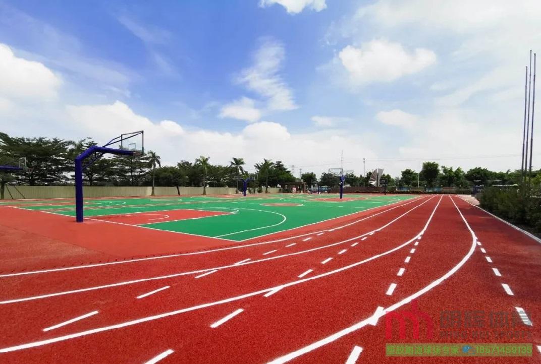 包头塑胶跑道
